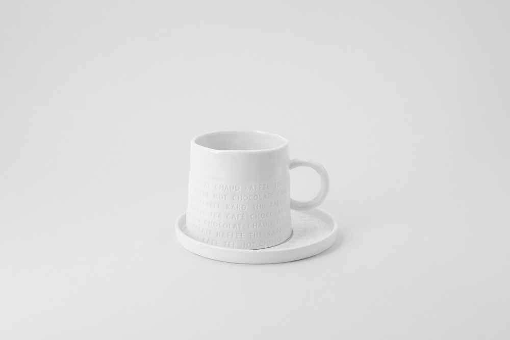Rader Breakfast collection Mug — Räder