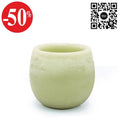 Aroma bowl Jasmin Ø9 h.8 cm